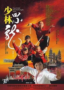 《学生的妈妈》主视觉海报